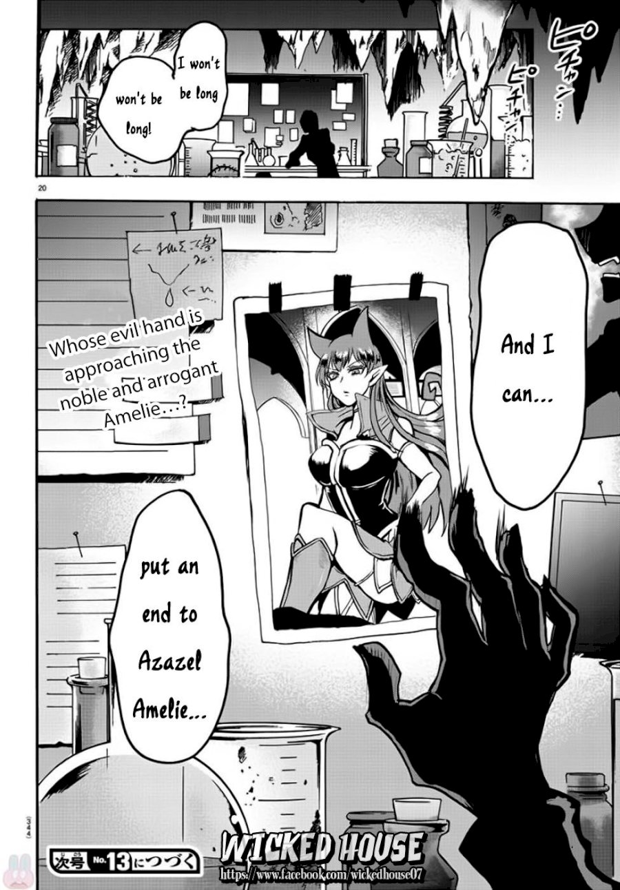 Mairimashita! Iruma-kun Chapter 47 - Page 19