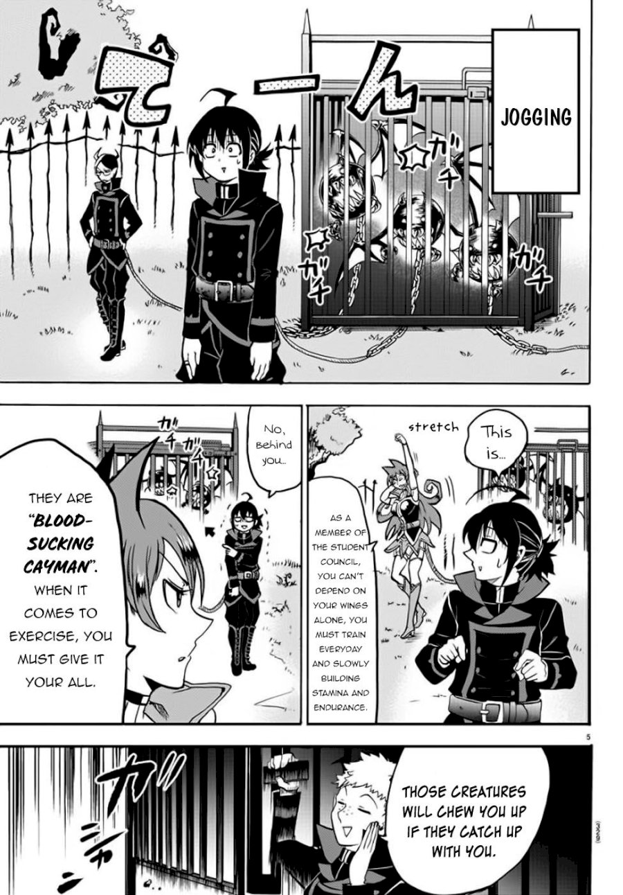 Mairimashita! Iruma-kun Chapter 47 - Page 5
