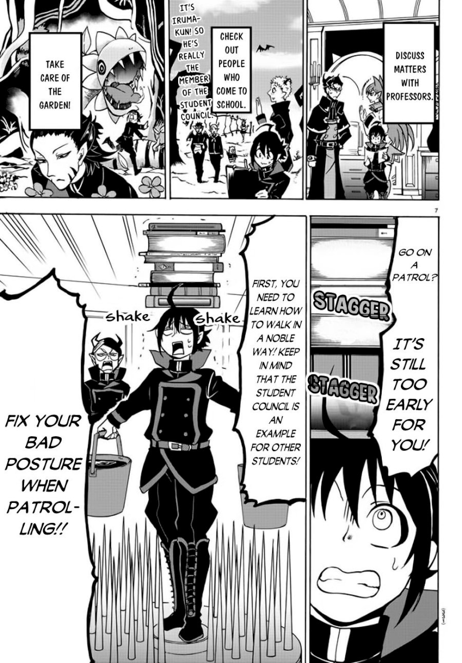 Mairimashita! Iruma-kun Chapter 47 - Page 7
