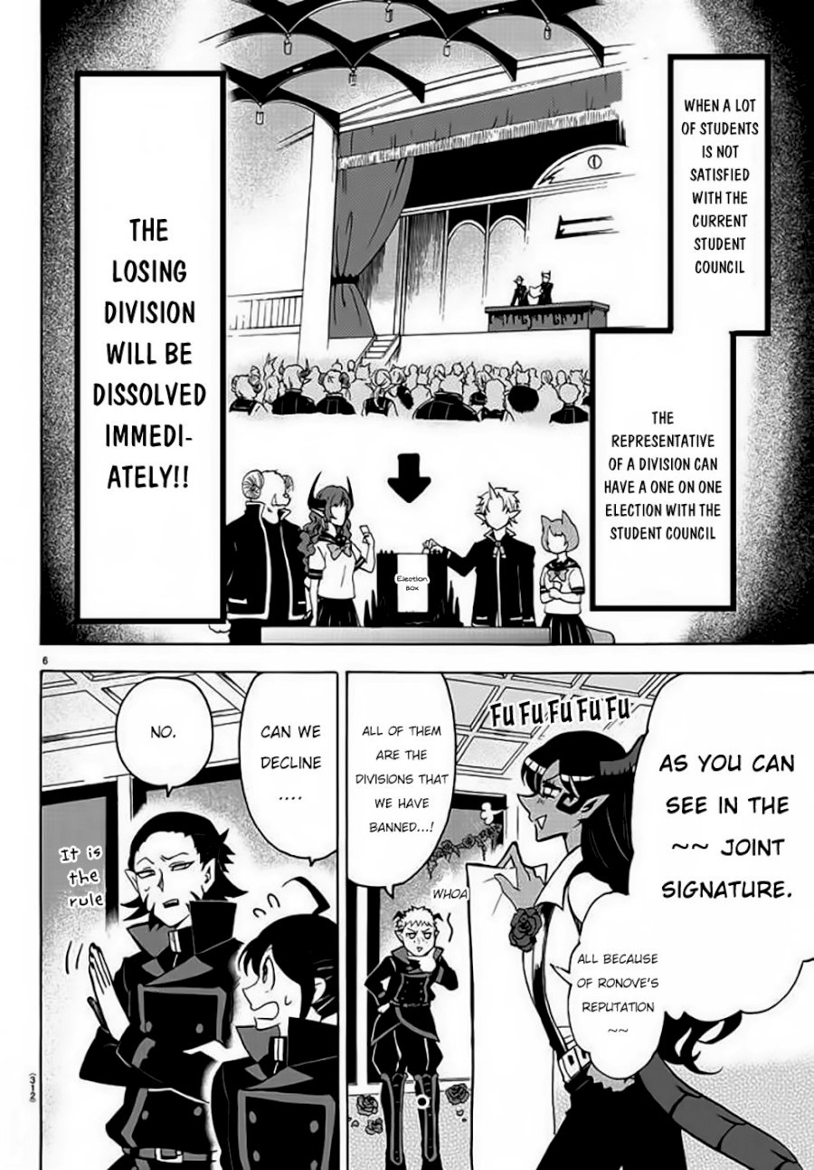 Mairimashita! Iruma-kun Chapter 50 - Page 7