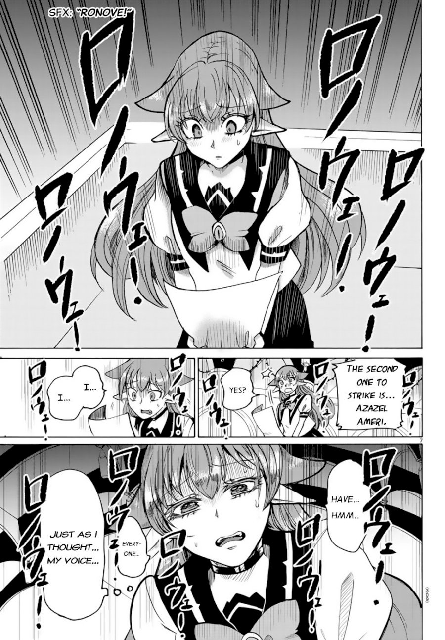 Mairimashita! Iruma-kun Chapter 52 - Page 8