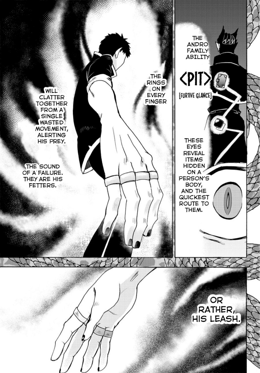Mairimashita! Iruma-kun Chapter 56 - Page 12