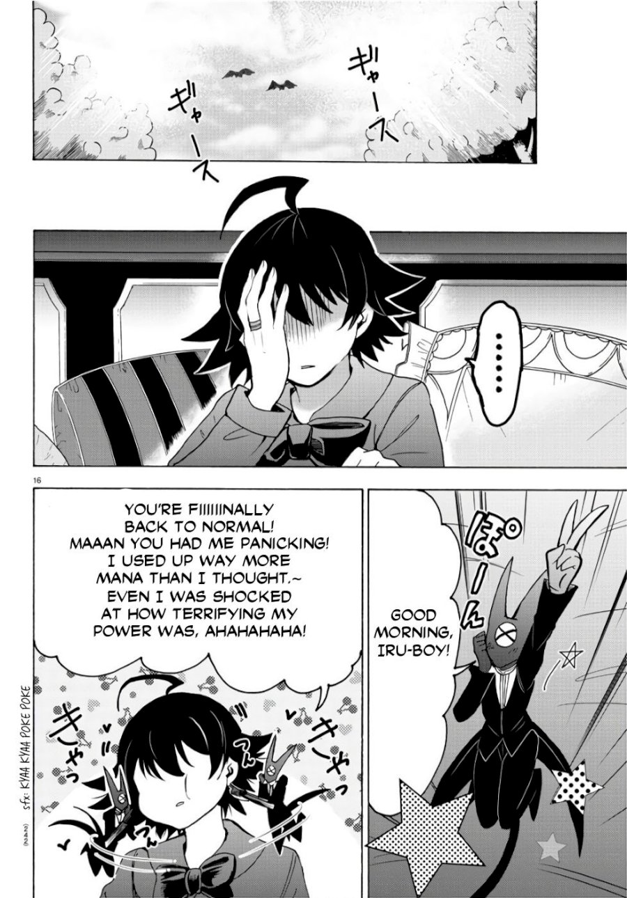Mairimashita! Iruma-kun Chapter 60 - Page 13