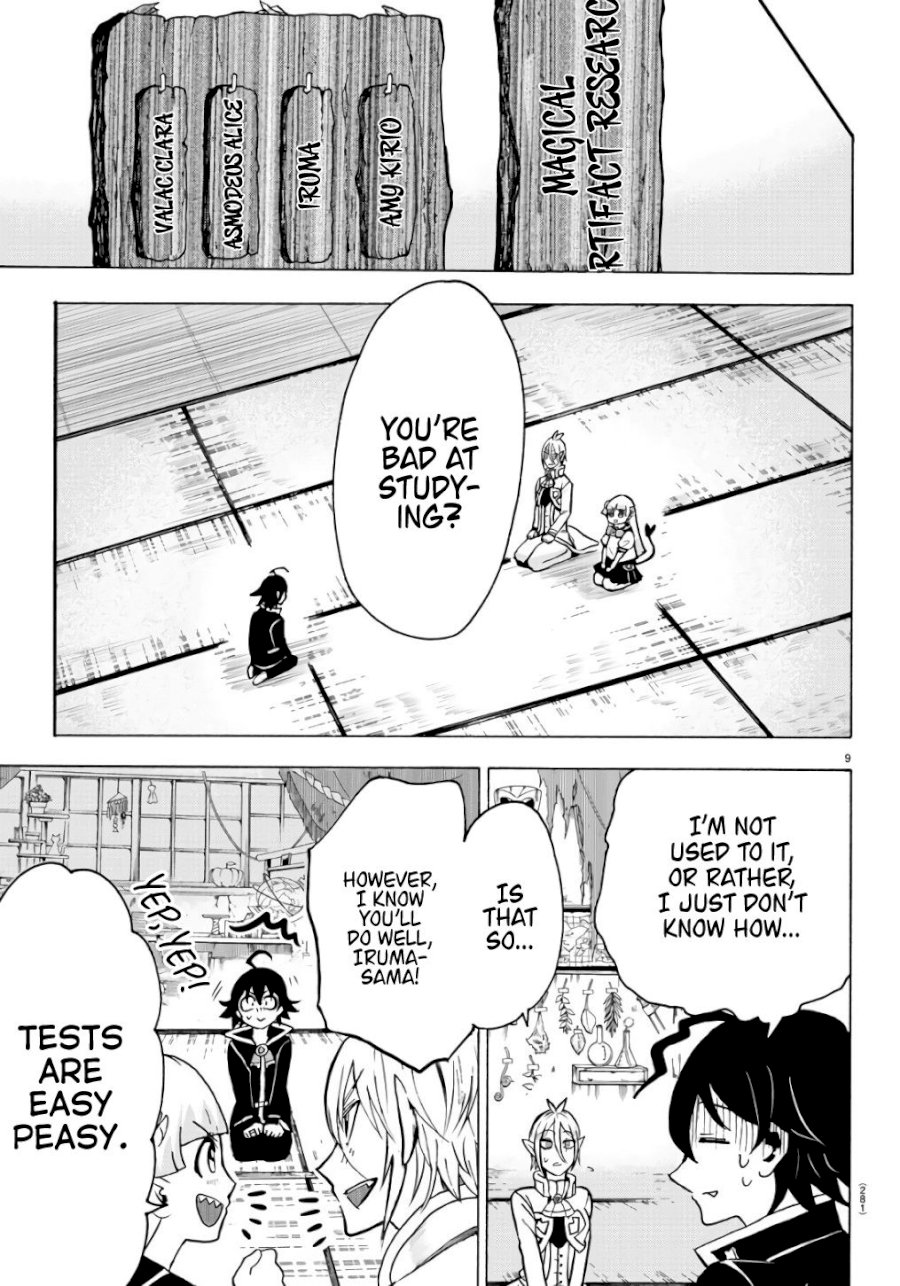 Mairimashita! Iruma-kun Chapter 61 - Page 9