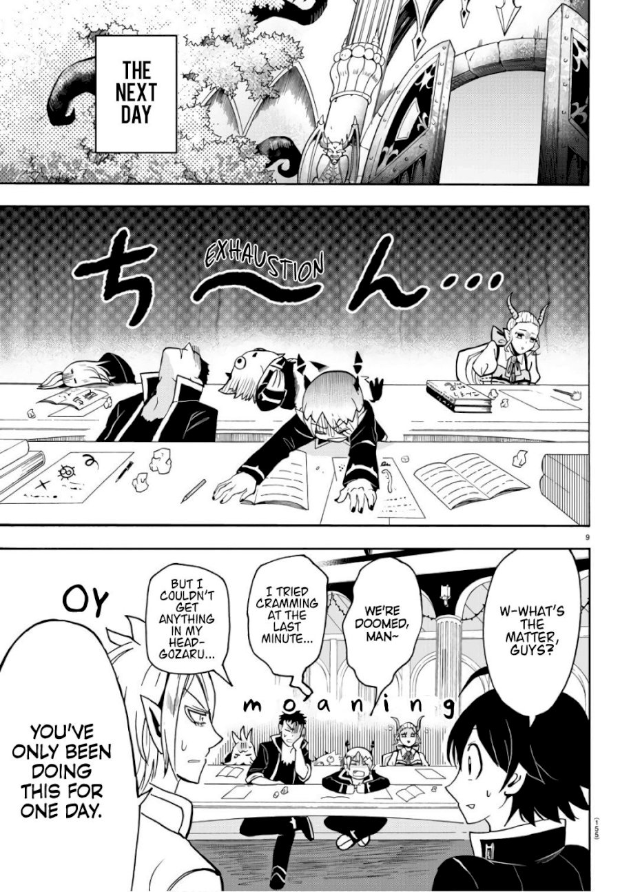 Mairimashita! Iruma-kun Chapter 64 - Page 11