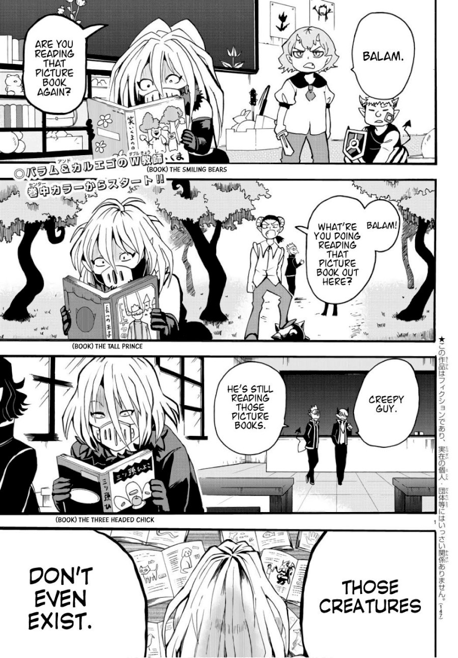 Mairimashita! Iruma-kun Chapter 64 - Page 3