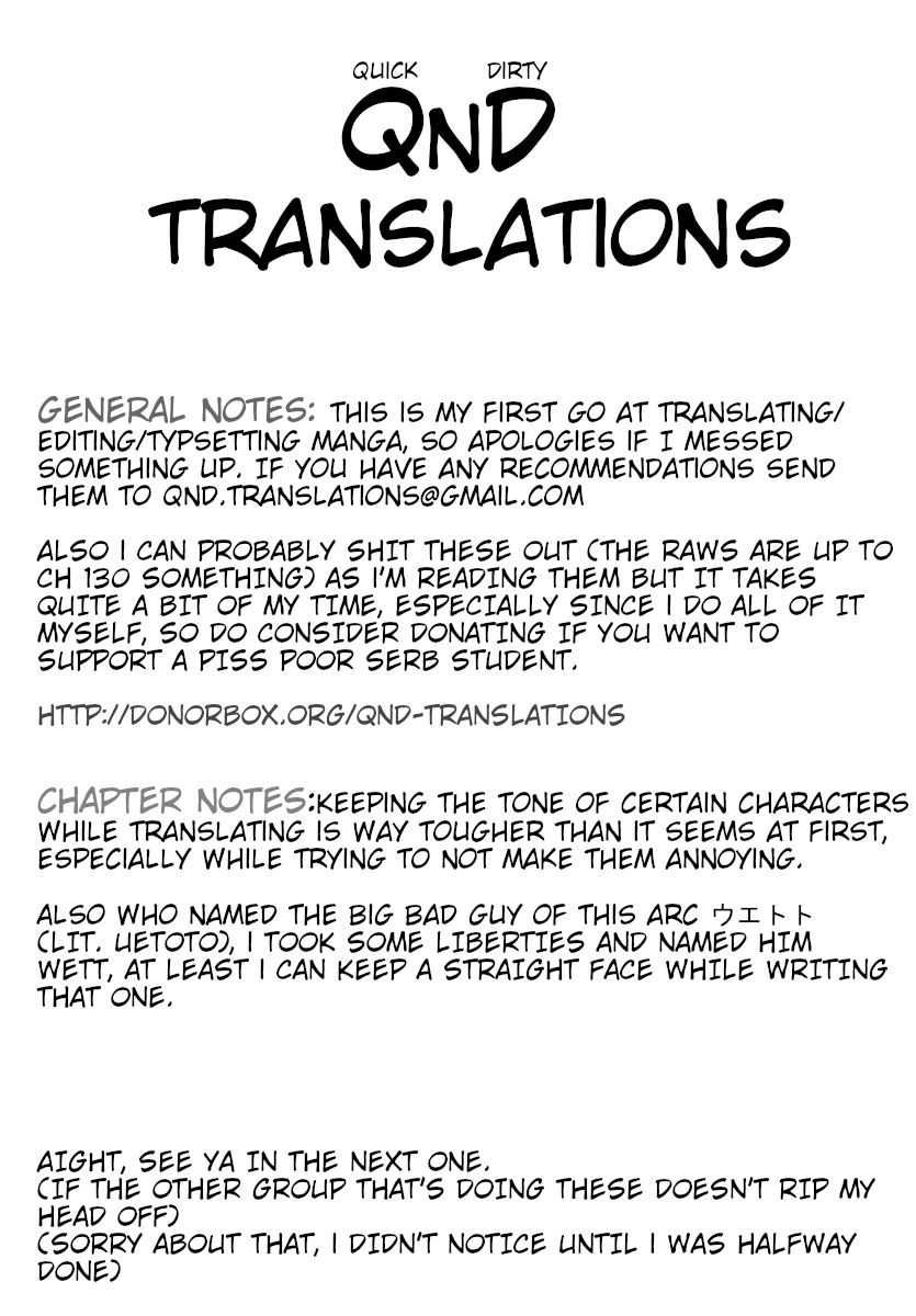 Mairimashita! Iruma-kun Chapter 74 - Page 25