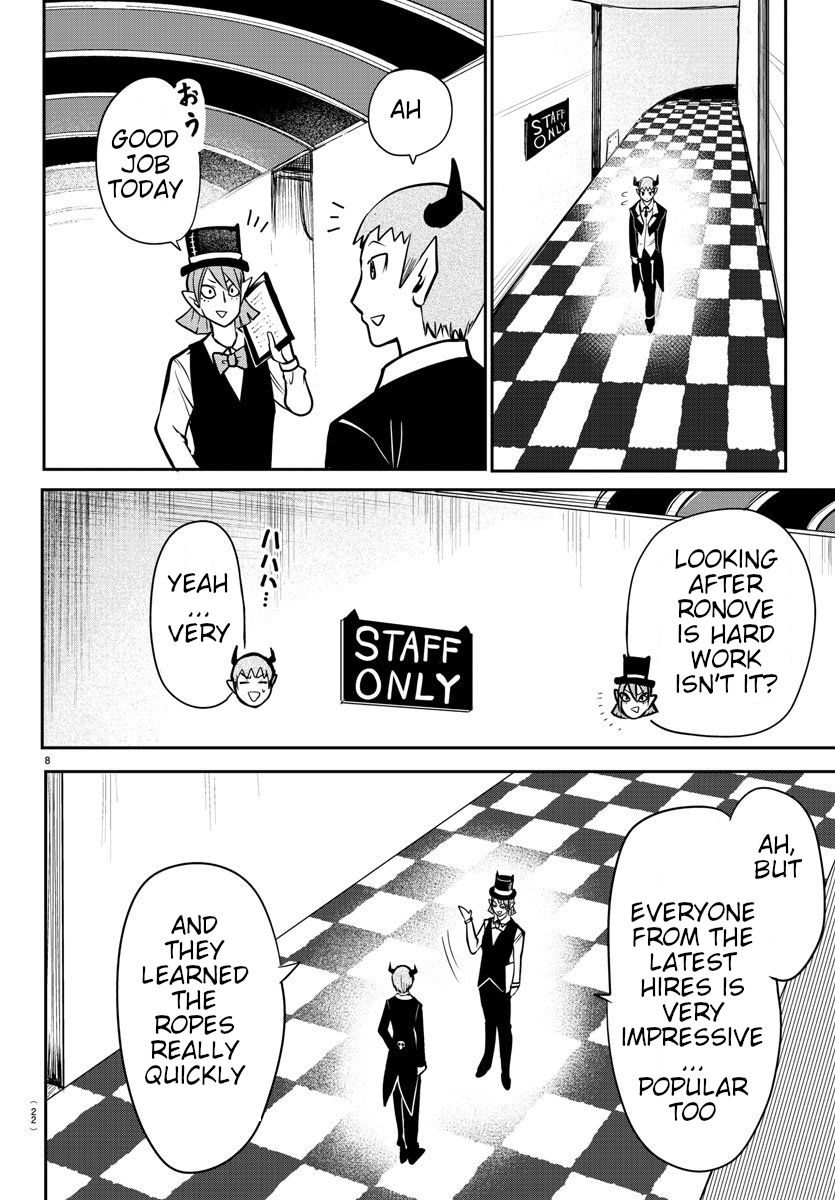 Mairimashita! Iruma-kun Chapter 74 - Page 8