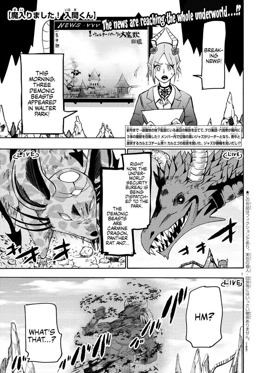 Mairimashita! Iruma-kun Chapter 79 - Page 1