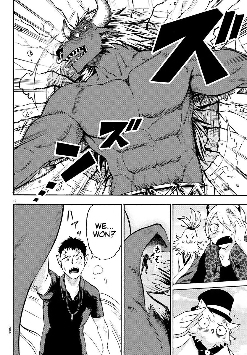 Mairimashita! Iruma-kun Chapter 79 - Page 11