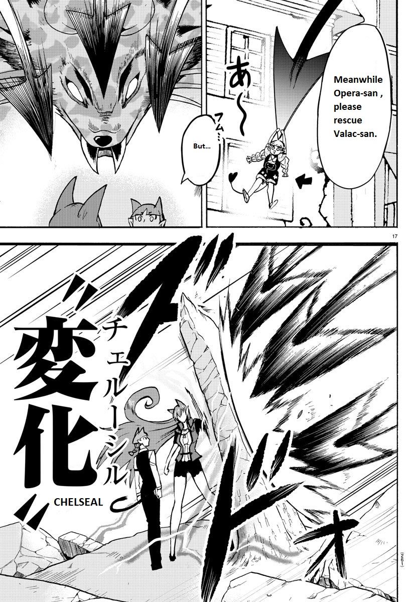 Mairimashita! Iruma-kun Chapter 80 - Page 17