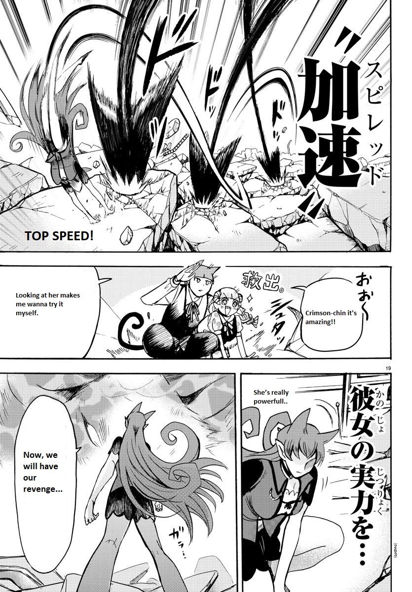 Mairimashita! Iruma-kun Chapter 80 - Page 19