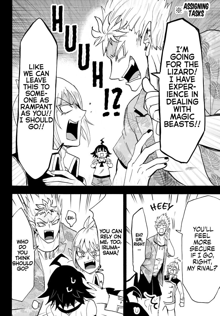 Mairimashita! Iruma-kun Chapter 82 - Page 6