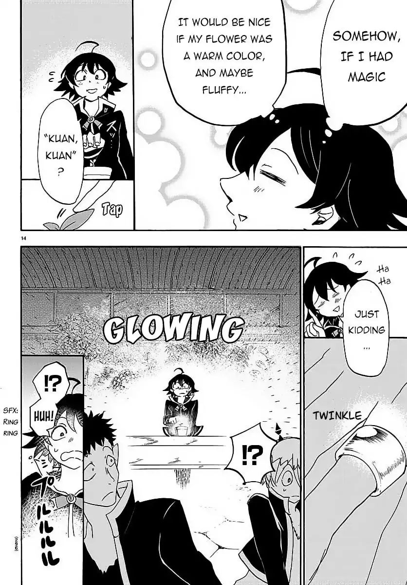 Mairimashita! Iruma-kun Chapter 9 - Page 14