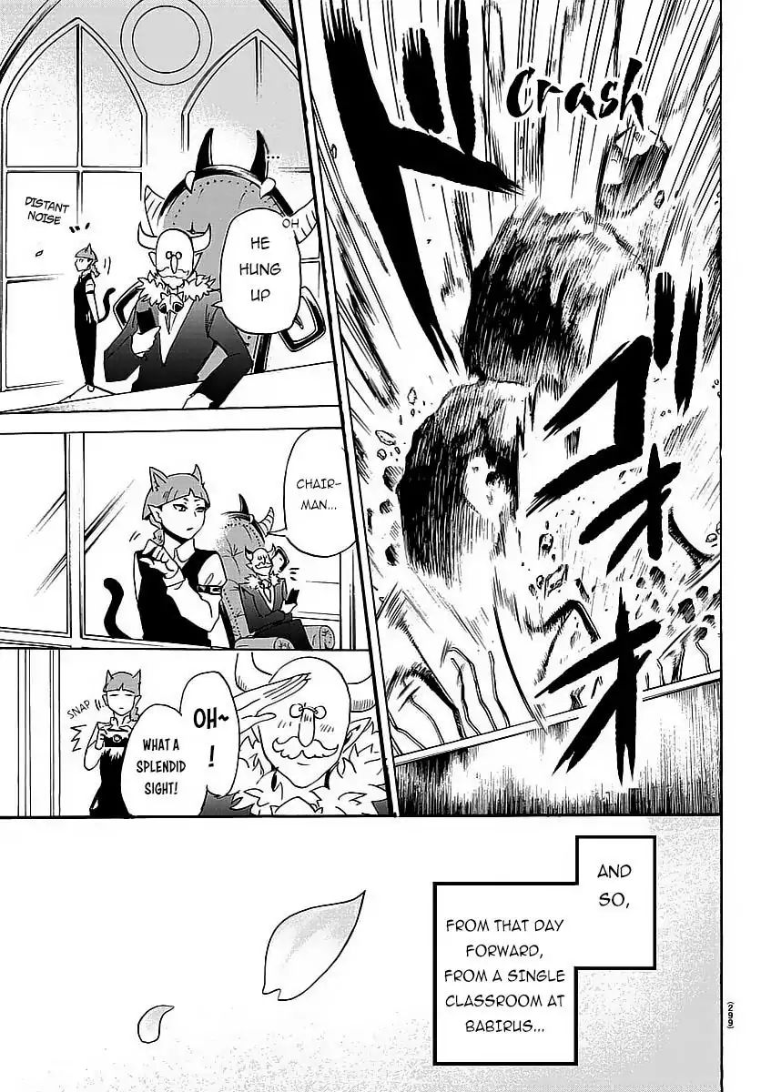 Mairimashita! Iruma-kun Chapter 9 - Page 17