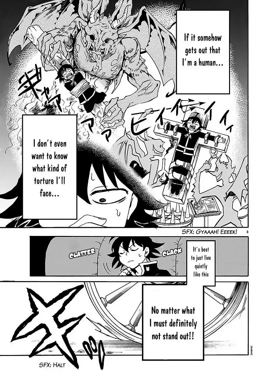 Mairimashita! Iruma-kun Chapter 9 - Page 4