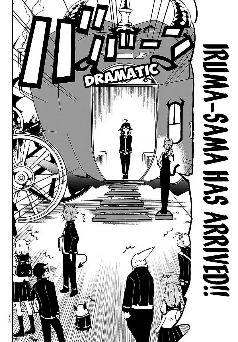 Mairimashita! Iruma-kun Chapter 9 - Page 5