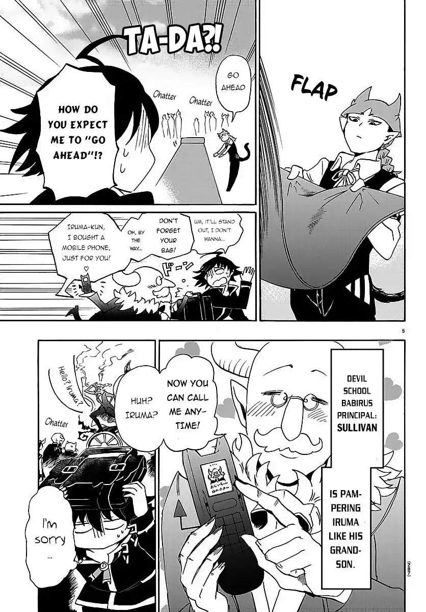 Mairimashita! Iruma-kun Chapter 9 - Page 6