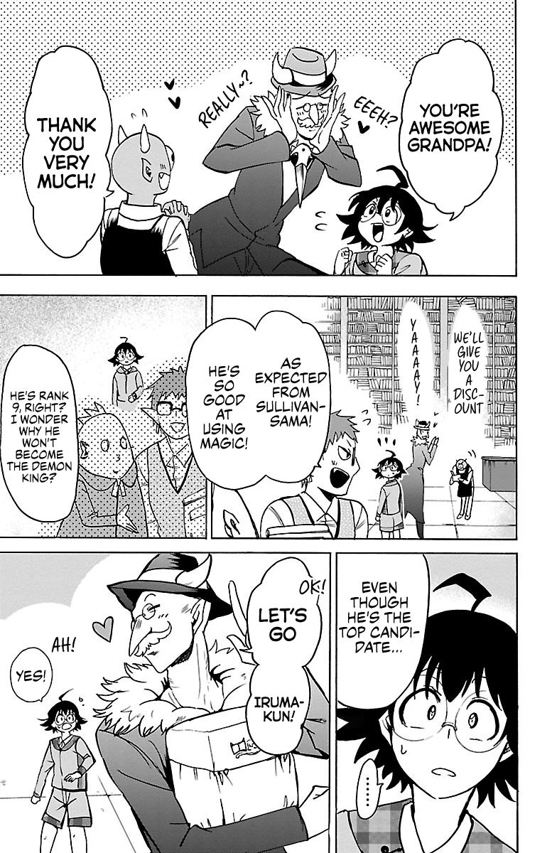 Mairimashita! Iruma-kun Chapter 92 - Page 12