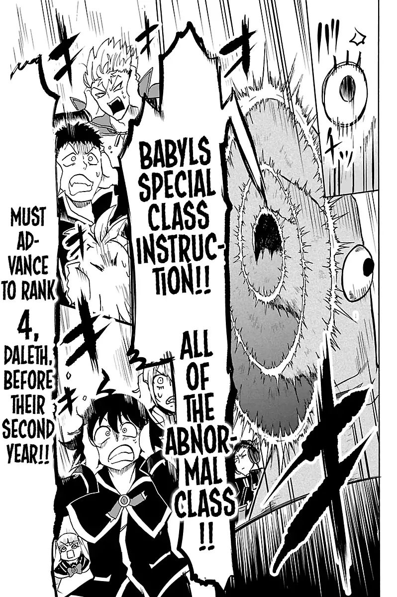 Mairimashita! Iruma-kun Chapter 95 - Page 11