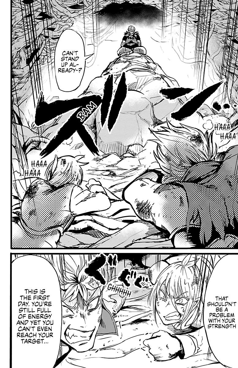Mairimashita! Iruma-kun Chapter 96 - Page 12