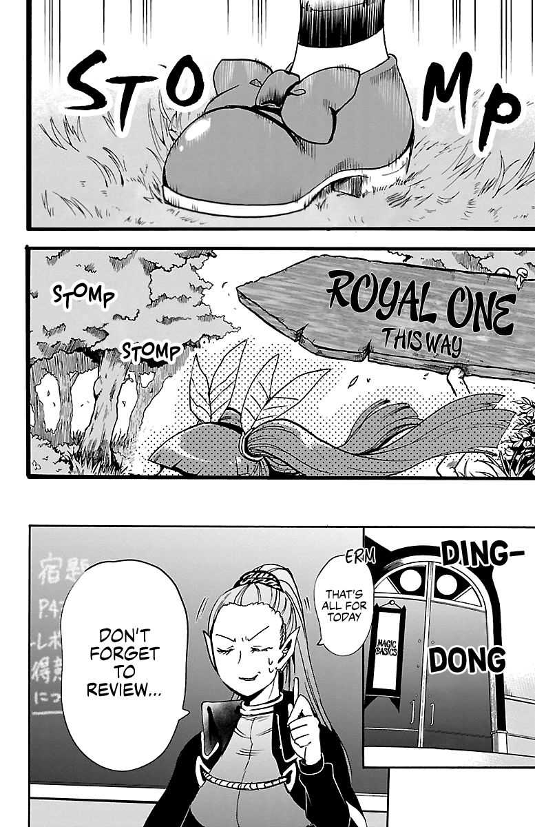 Mairimashita! Iruma-kun Chapter 96 - Page 2