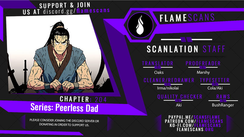 Peerless Dad Chapter 204 - Page 1