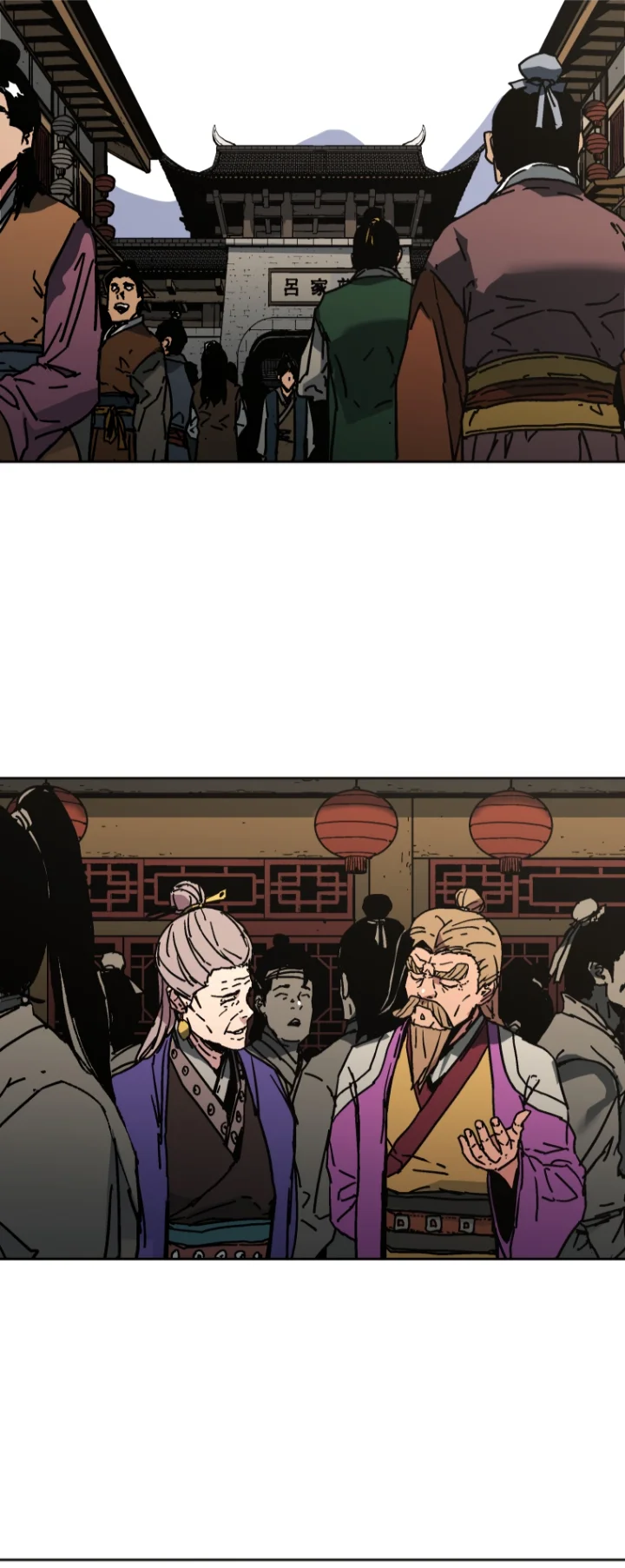 Peerless Dad Chapter 286 - Page 25