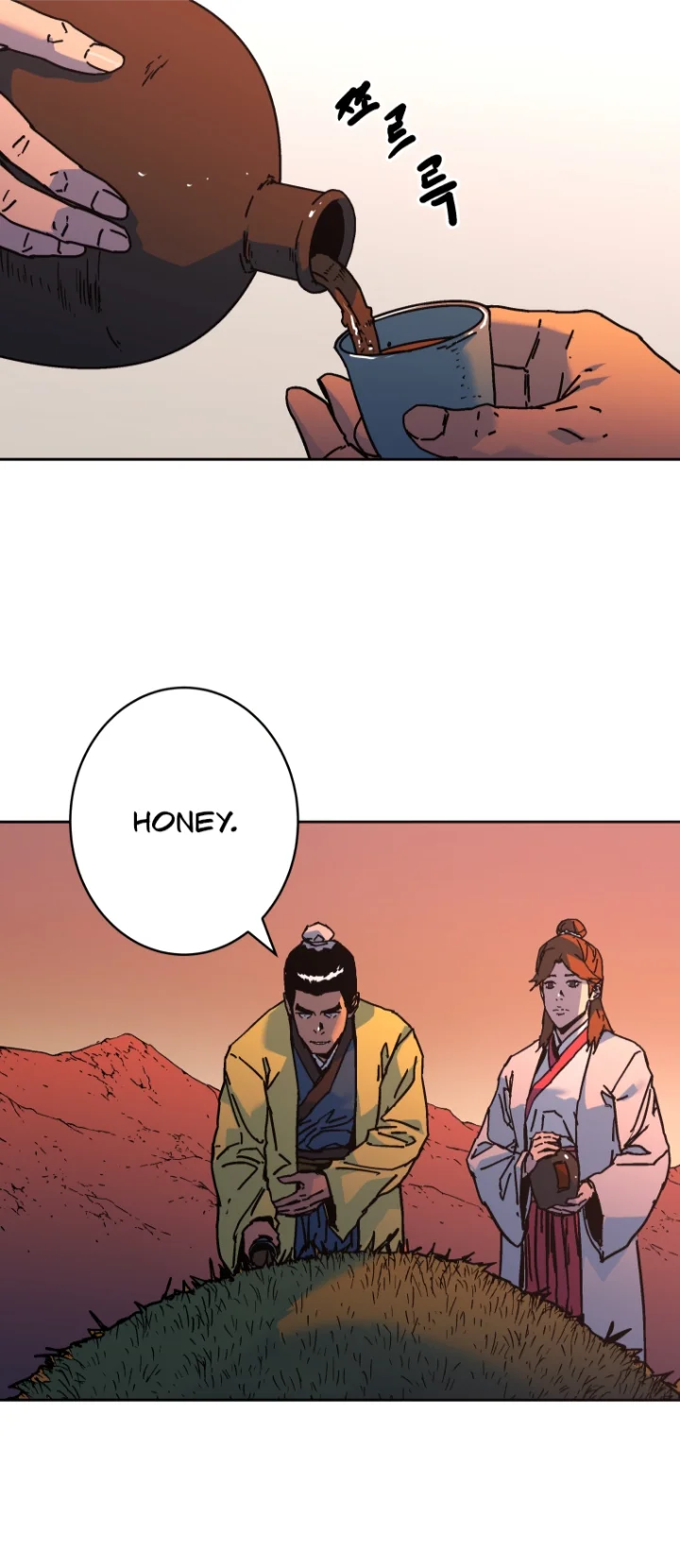 Peerless Dad Chapter 286 - Page 45