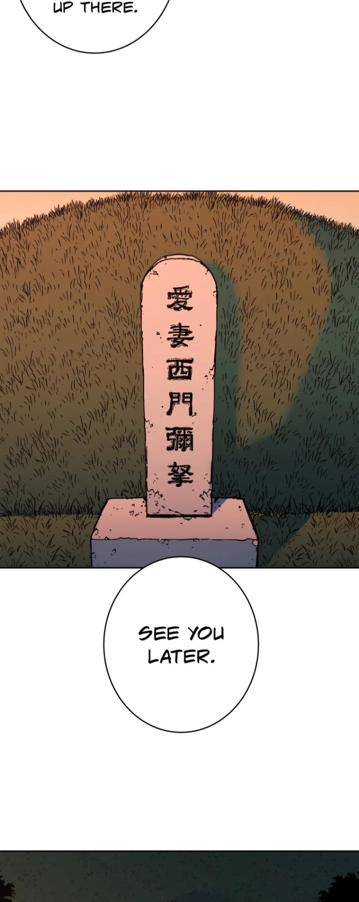 Peerless Dad Chapter 286 - Page 48