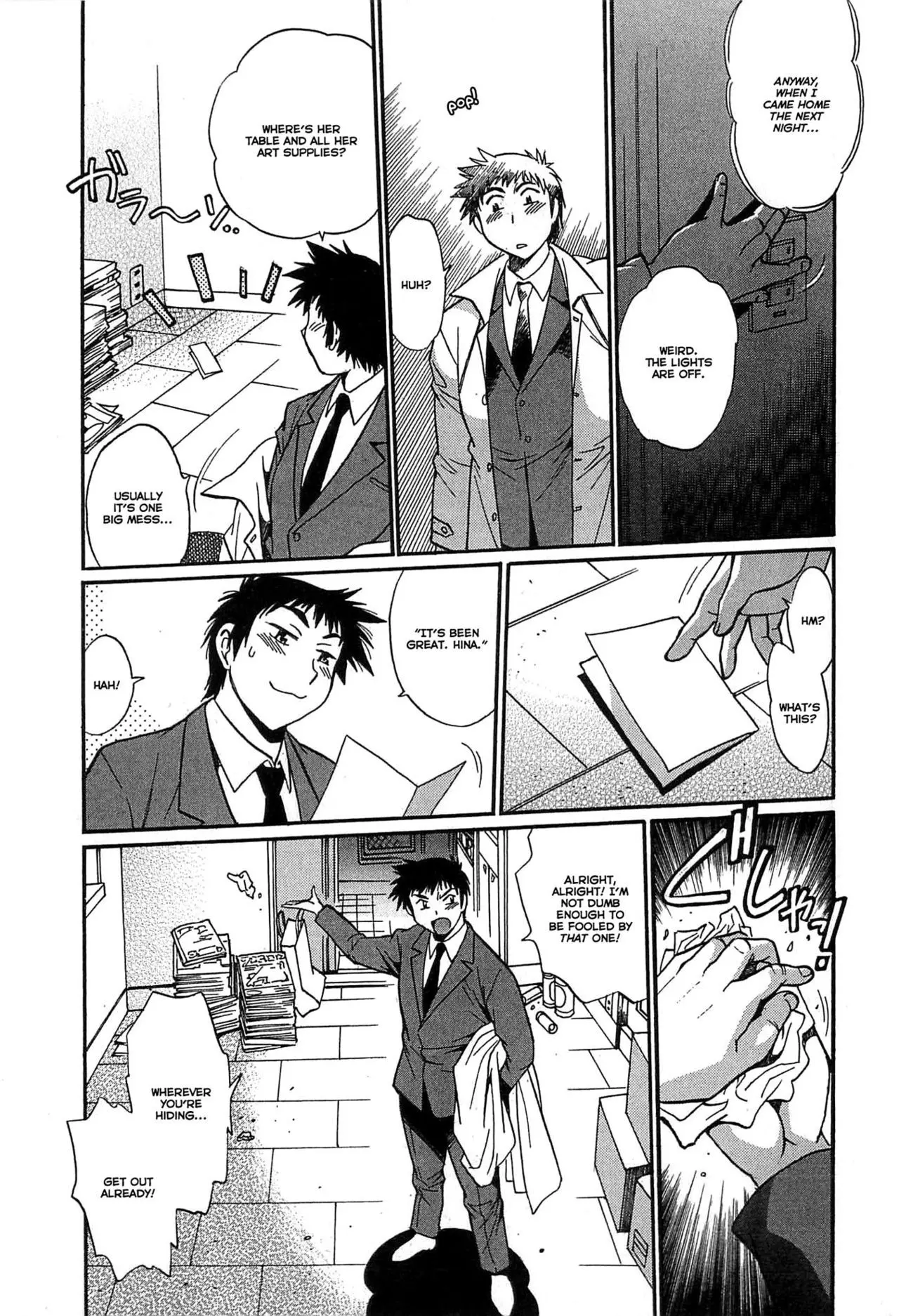 Kanojo de Ippai Chapter 18 - Page 7