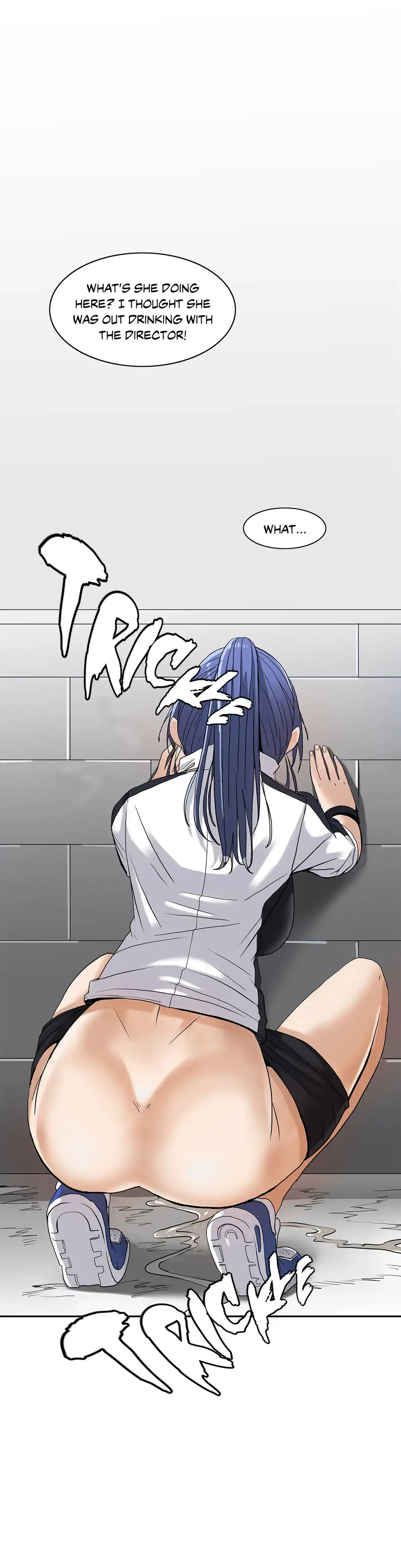 The Girl That Wet the Wall Chapter 2 - Page 34
