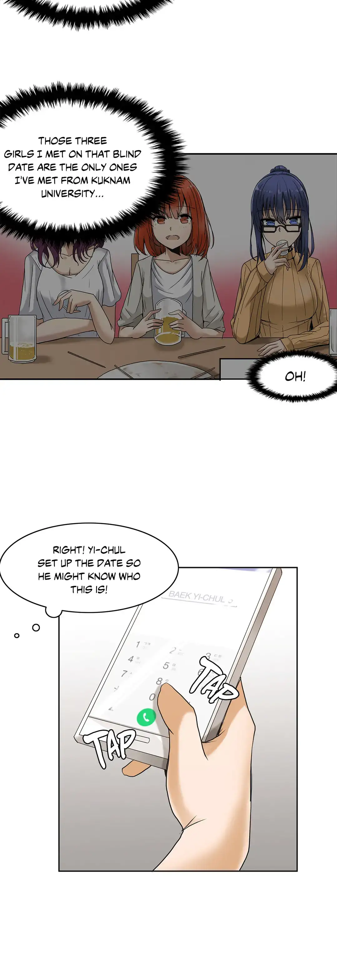 The Girl That Wet the Wall Chapter 7 - Page 21
