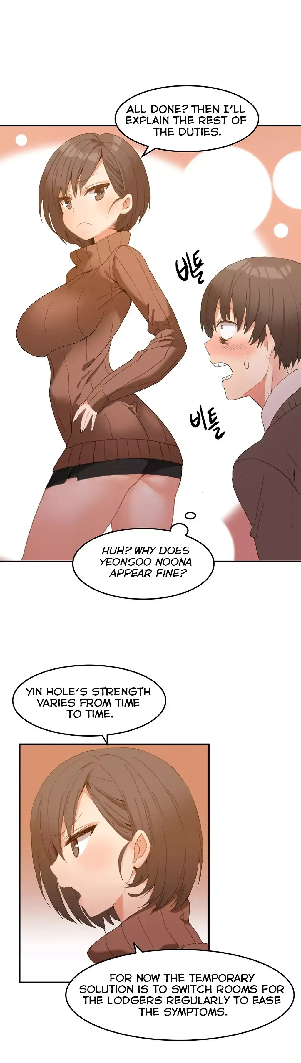 Hahri’s Lumpy Boardhouse Chapter 1 - Page 15