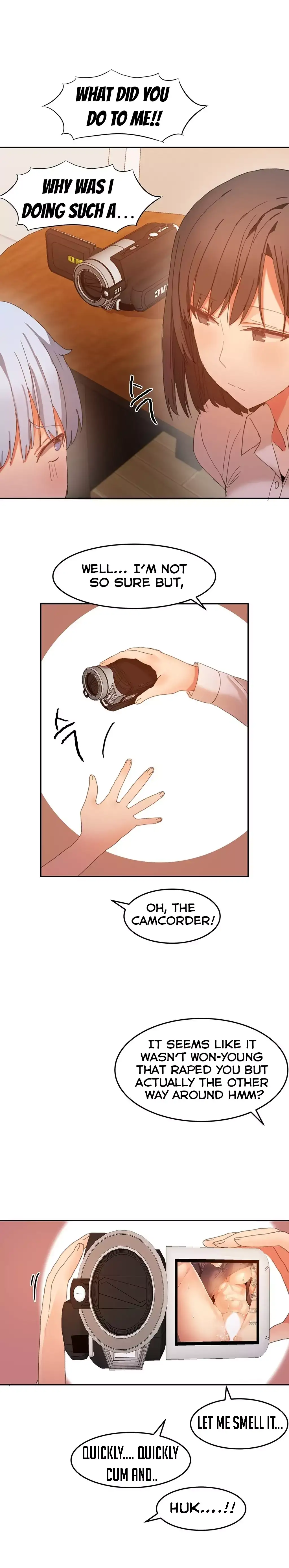 Hahri’s Lumpy Boardhouse Chapter 18 - Page 17