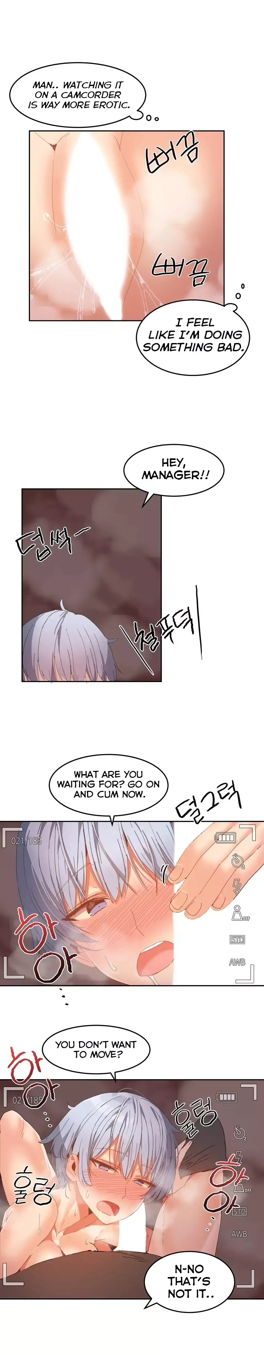 Hahri’s Lumpy Boardhouse Chapter 18 - Page 7