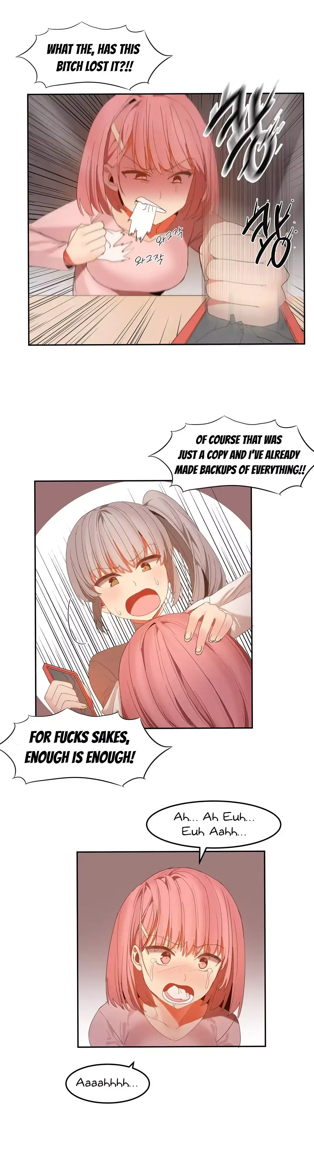Hahri’s Lumpy Boardhouse Chapter 28 - Page 12