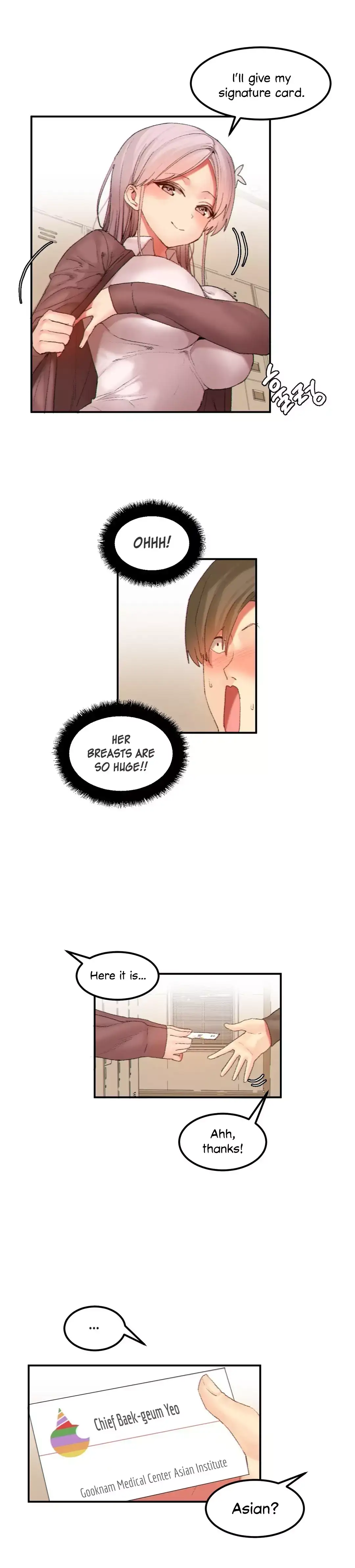 Hahri’s Lumpy Star Chapter 21 - Page 8