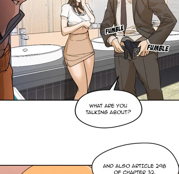 Good Night Chapter 6 - Page 64