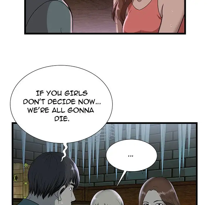 The Paradise Chapter 3 - Page 43