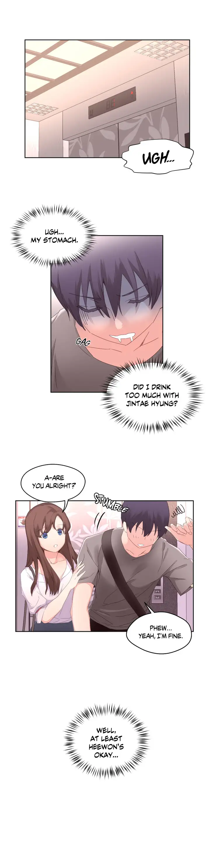 Pheromone Holic Chapter 6 - Page 26