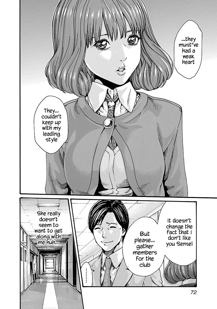 Sense Chapter 57 - Page 11