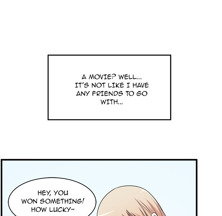 Excuse me, This is my Room Chapter 4 - Page 104