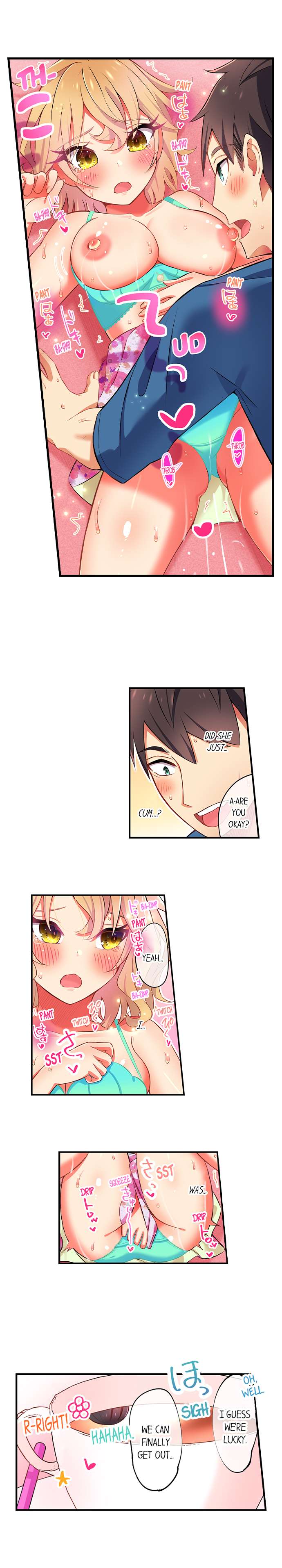 Fucking My Niece at the Girls' Pajama Party Chapter 21 - Page 8