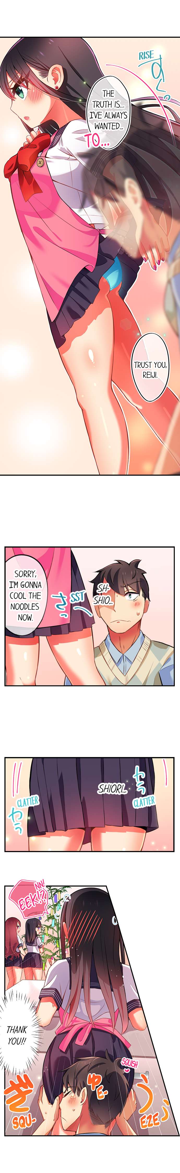 Fucking My Niece at the Girls' Pajama Party Chapter 25 - Page 9