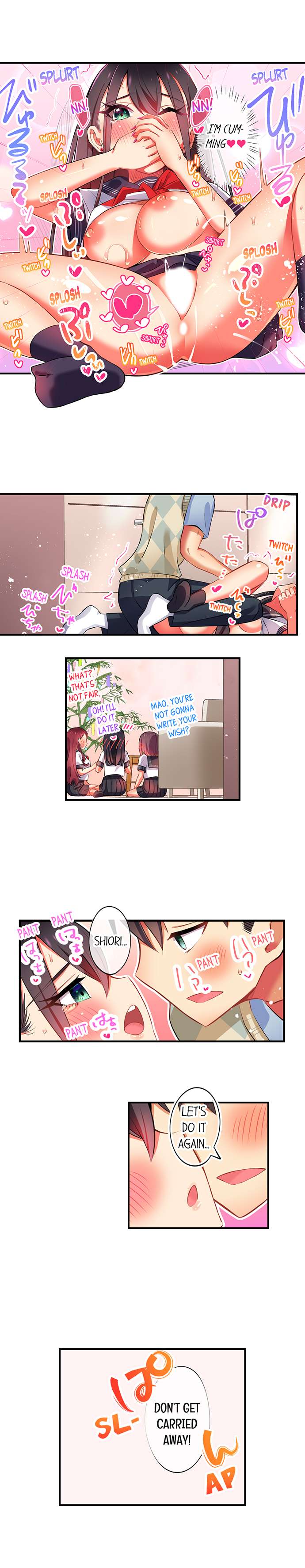 Fucking My Niece at the Girls' Pajama Party Chapter 27 - Page 5