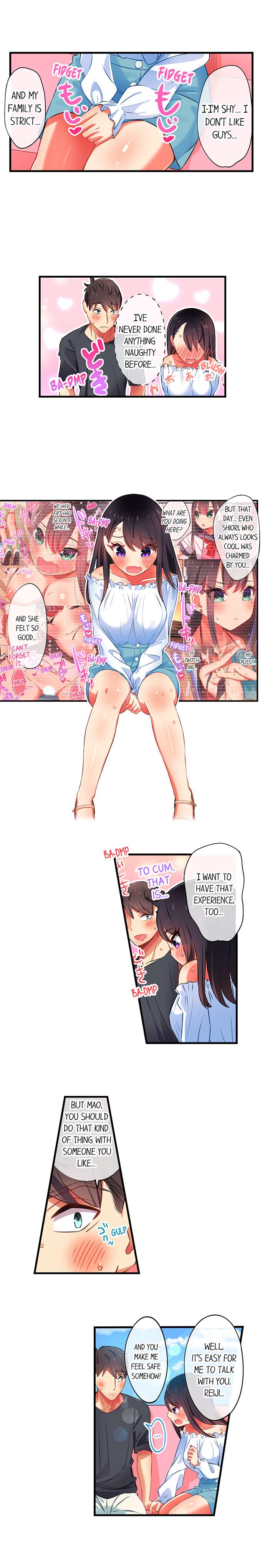 Fucking My Niece at the Girls' Pajama Party Chapter 32 - Page 6