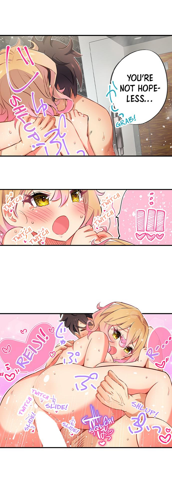 Fucking My Niece at the Girls' Pajama Party Chapter 39 - Page 4