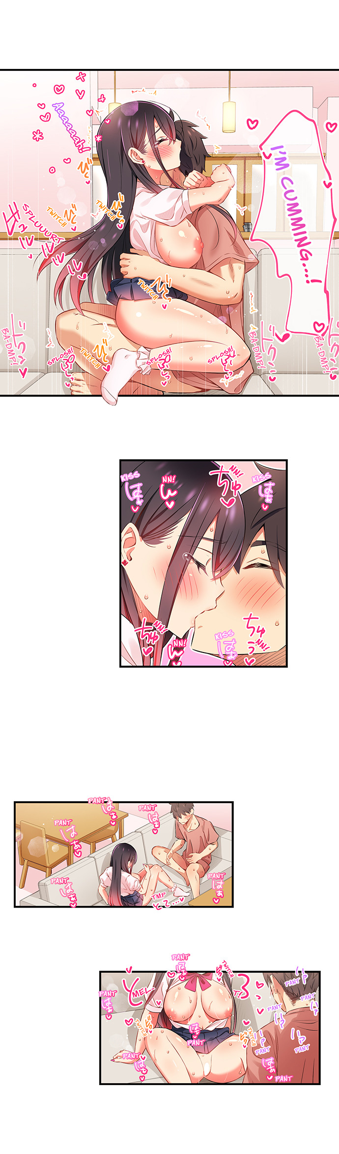 Fucking My Niece at the Girls' Pajama Party Chapter 42 - Page 8