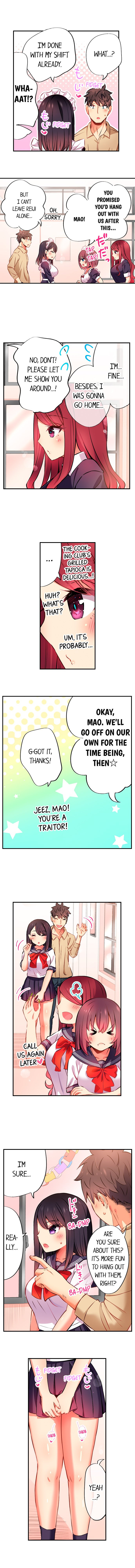 Fucking My Niece at the Girls' Pajama Party Chapter 46 - Page 7